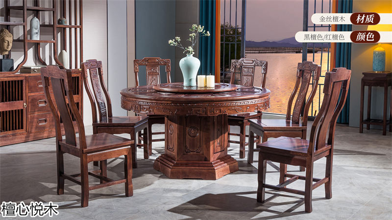 閩億通·檀心悅木 中式古典金絲檀木家具17