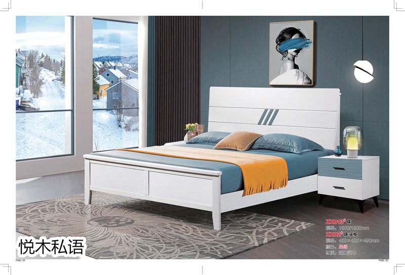 乾德木業(yè)&middot;悅木私語家具26