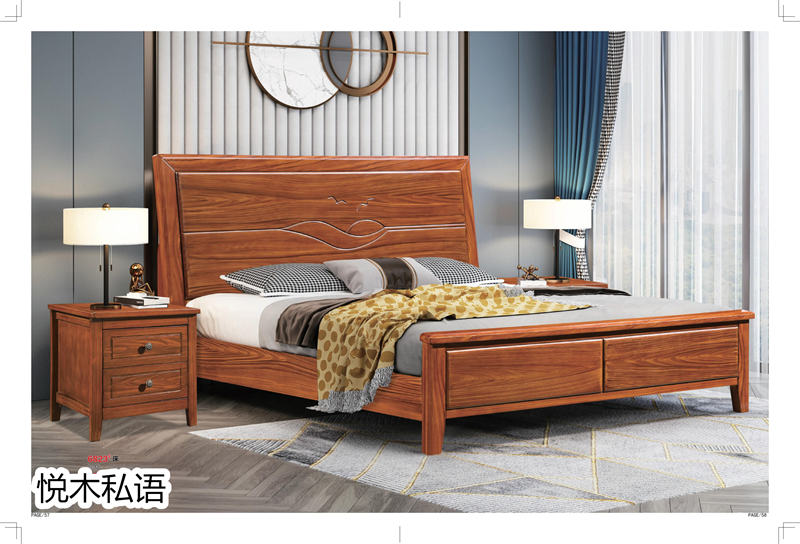 乾德木業(yè)&middot;悅木私語家具51