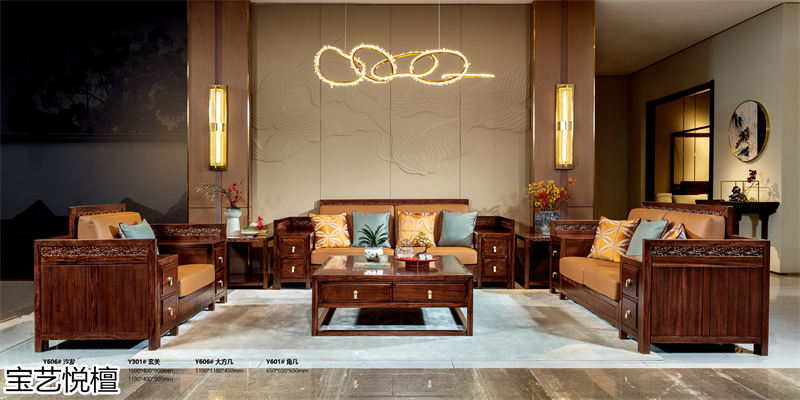 賢寶家具&middot;寶藝悅檀 新中式烏金木套房家具5