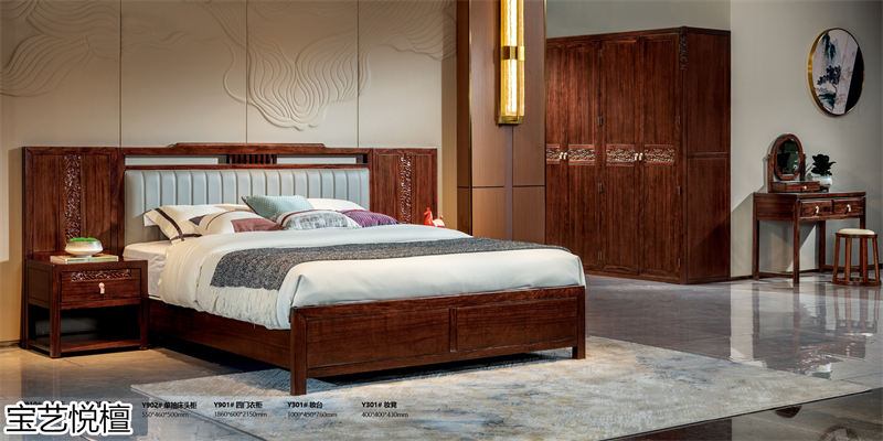 賢寶家具&middot;寶藝悅檀 新中式烏金木套房家具20