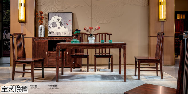 賢寶家具&middot;寶藝悅檀 新中式烏金木套房家具27