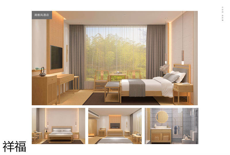 祥福竹家具辦公空間、茶空間、康養(yǎng)民宿、音樂(lè)館、大劇院茶藝館,書畫、國(guó)學(xué)、插花桌椅工程定制廠家