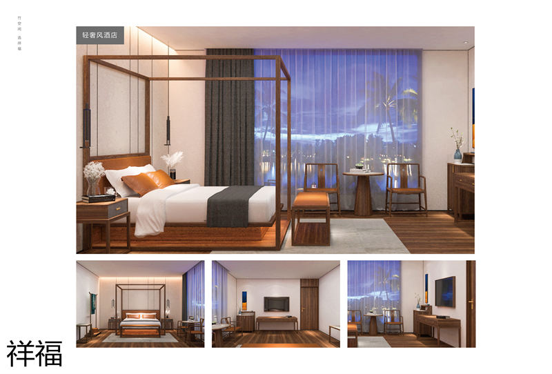 祥福竹家具辦公空間、茶空間、康養(yǎng)民宿、音樂(lè)館、大劇院茶藝館,書畫、國(guó)學(xué)、插花桌椅工程定制廠家