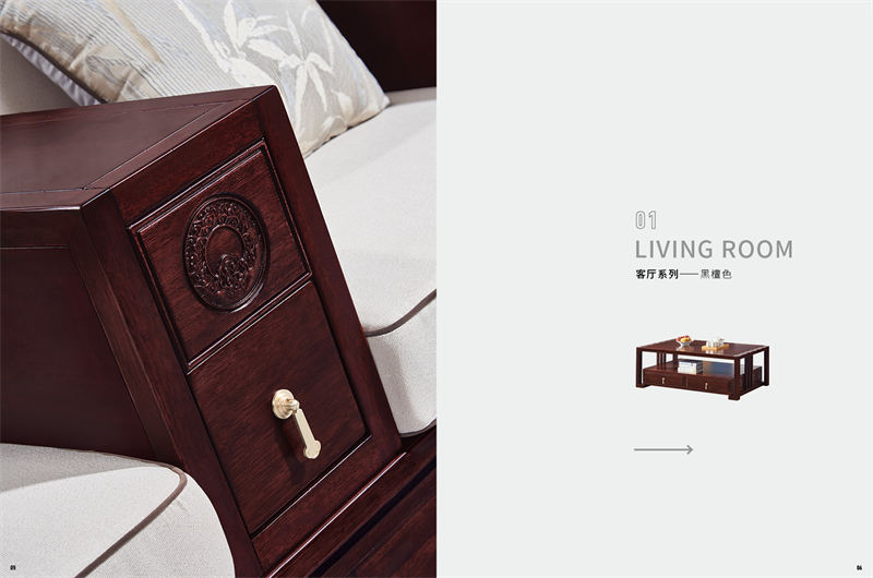 國錦家具——東韻錦鯉新古典紅檀木家具