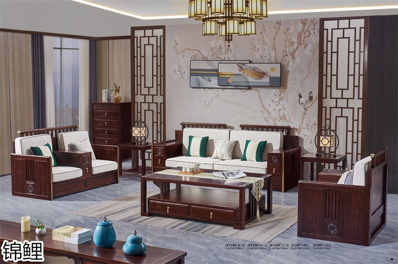 國錦家具——東韻錦鯉新古典紅檀木家具
