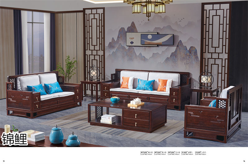 國錦家具——東韻錦鯉新古典紅檀木家具