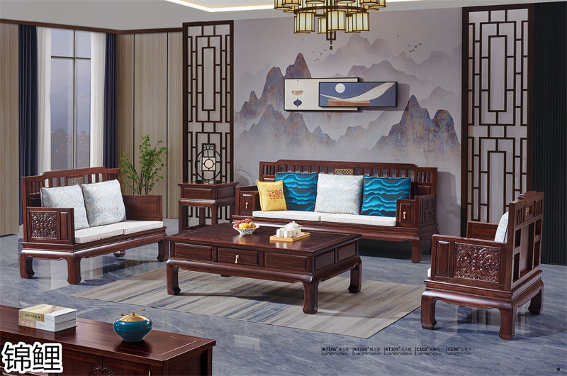 國錦家具——東韻錦鯉新古典紅檀木家具