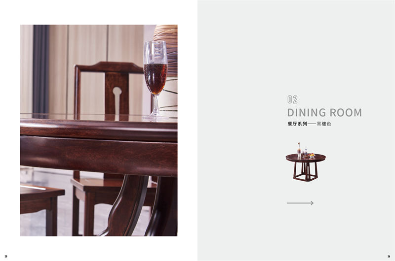 國錦家具——東韻錦鯉新古典紅檀木家具