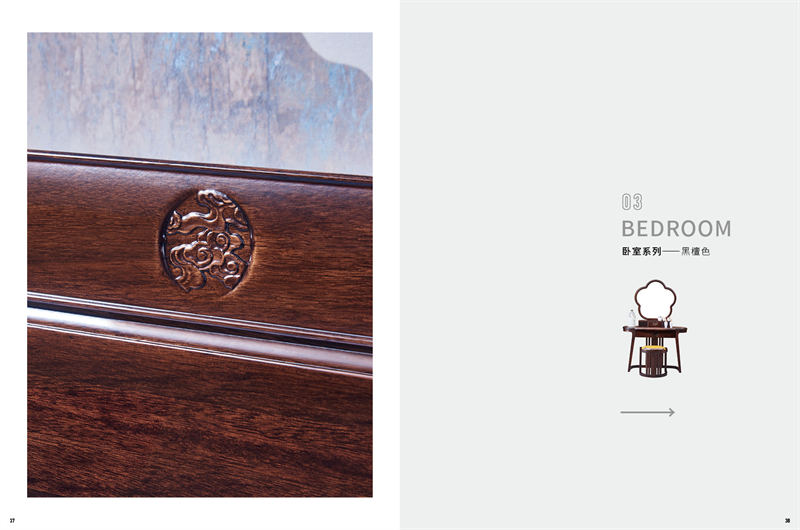 國錦家具——東韻錦鯉新古典紅檀木家具