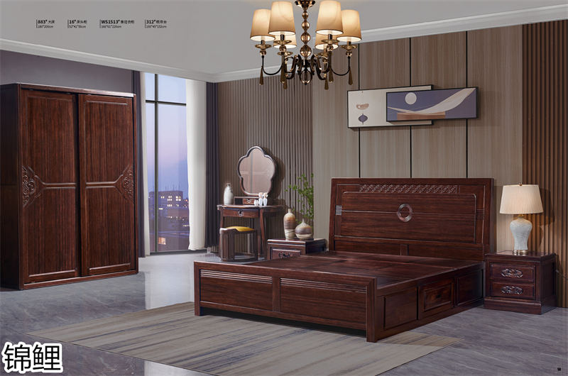 國錦家具——東韻錦鯉新古典紅檀木家具