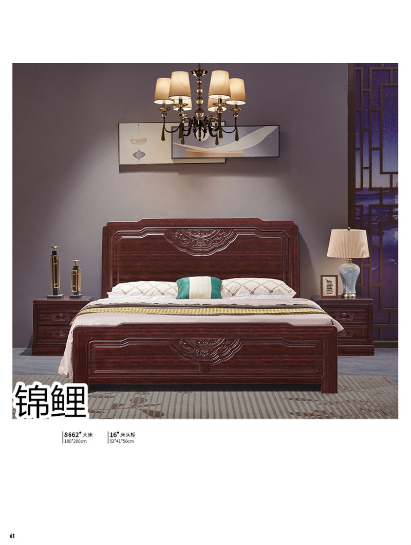 國錦家具——東韻錦鯉新古典紅檀木家具