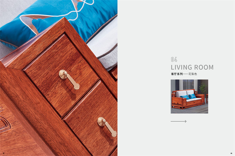 國錦家具——東韻錦鯉新古典紅檀木家具