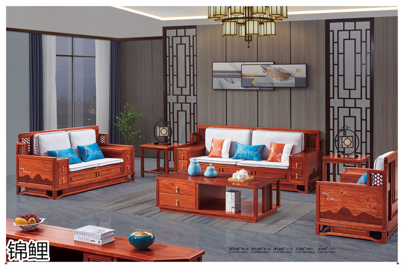 國錦家具——東韻錦鯉新古典紅檀木家具