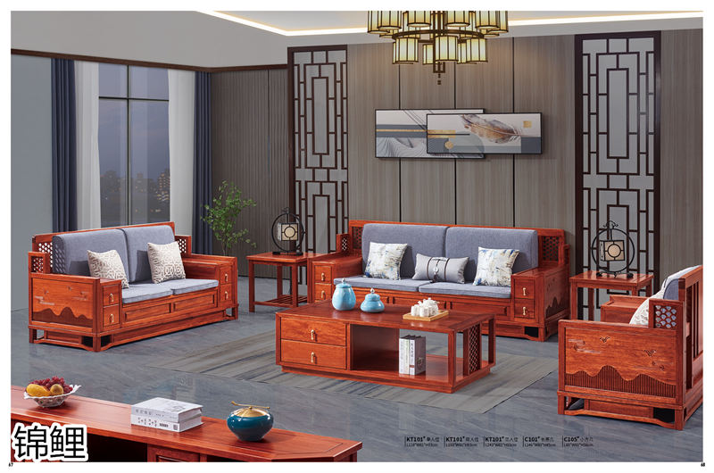 國錦家具——東韻錦鯉新古典紅檀木家具