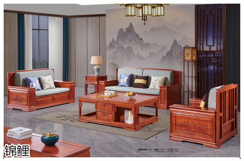 國錦家具——東韻錦鯉新古典紅檀木家具