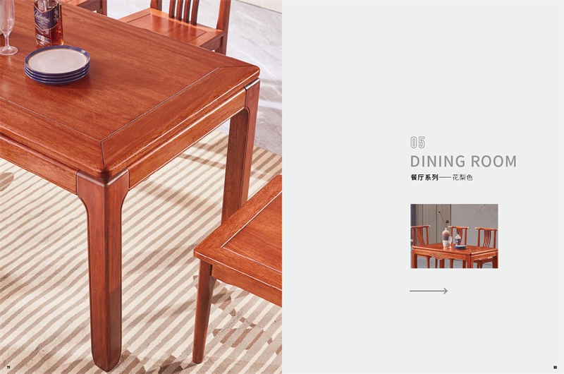 國錦家具——東韻錦鯉新古典紅檀木家具