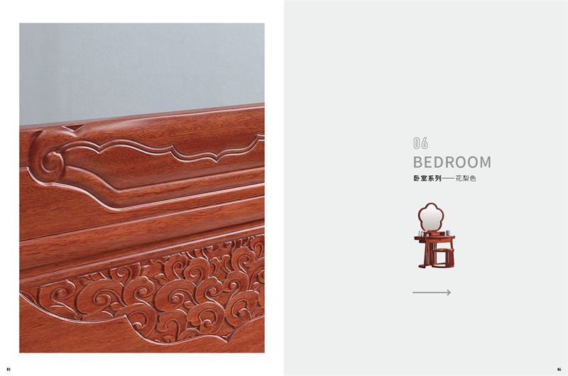 國錦家具——東韻錦鯉新古典紅檀木家具