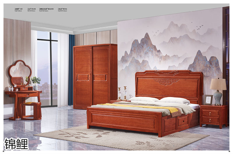 國錦家具——東韻錦鯉新古典紅檀木家具