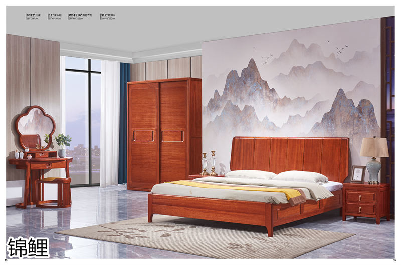 國錦家具——東韻錦鯉新古典紅檀木家具