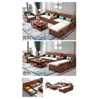 贛木坊新中式木蠟油沙發,江西南康胡桃木沙發、沙發床廠家,電商家具供應商,提制家具