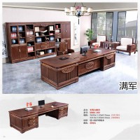 南康實木辦公家具,江西胡桃色新中式辦公家具、班臺、辦公桌卡位、茶臺、主席臺廠家