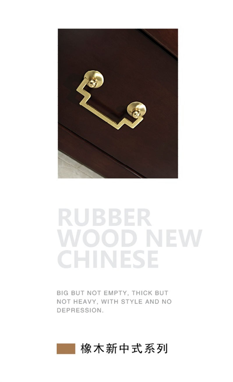 聯眾新中式風格實木家具