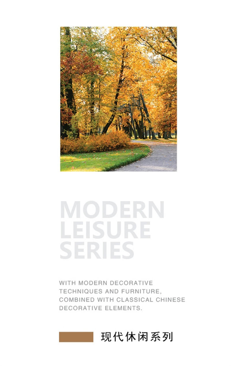 聯眾新中式風格實木家具