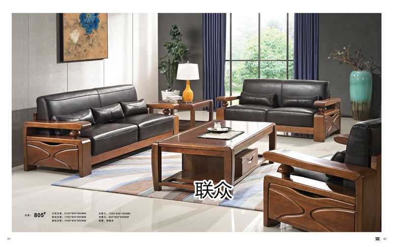 聯眾新中式風格實木家具
