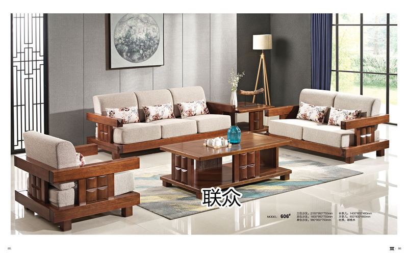聯眾新中式風格實木家具