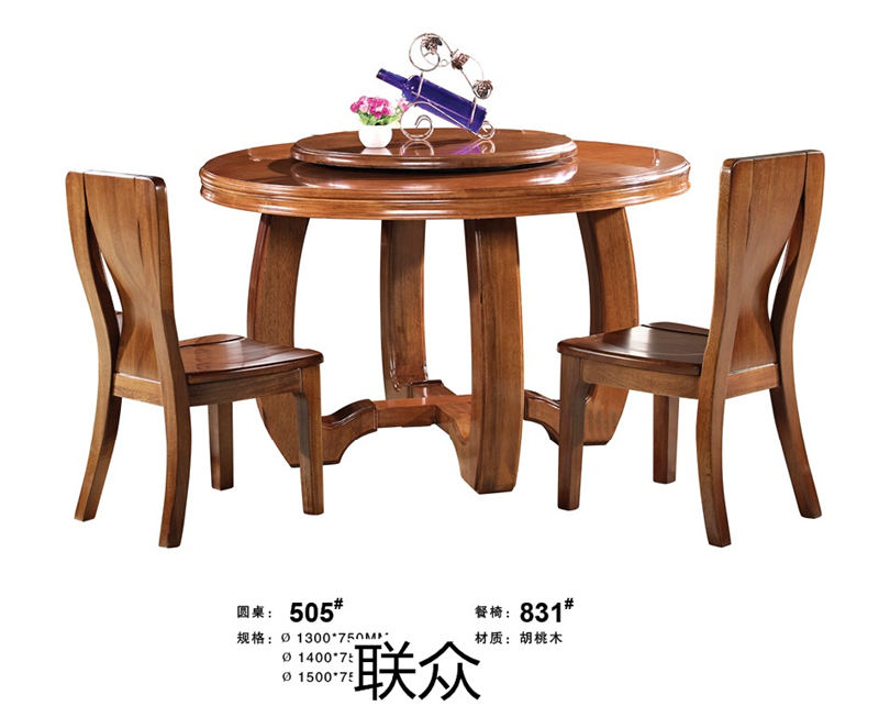 聯眾新中式風格實木家具