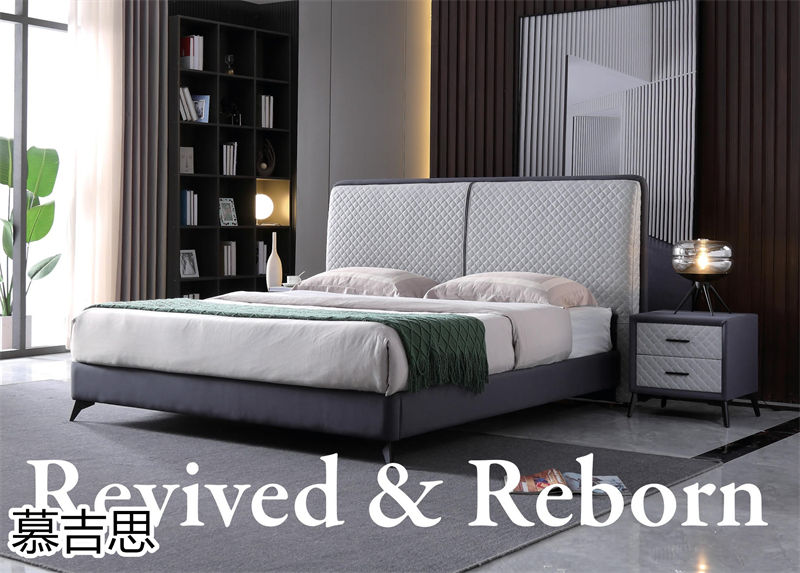 慕吉思現代簡約軟體床