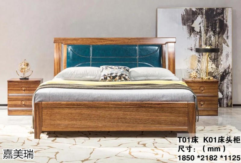 嘉美瑞 哈雷&middot;迪克森林大烏金木家具