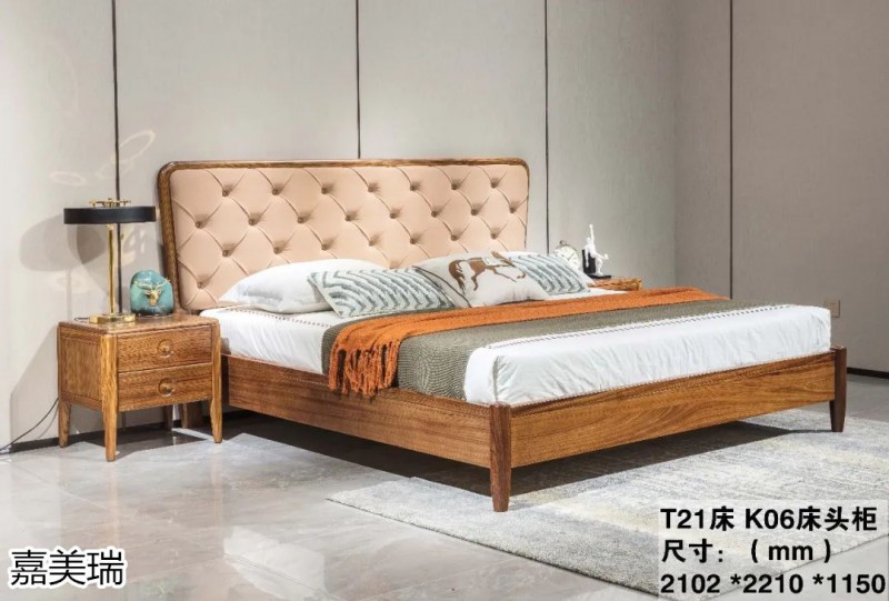 嘉美瑞 哈雷&middot;迪克森林大烏金木家具