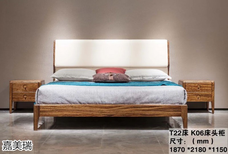 嘉美瑞 哈雷&middot;迪克森林大烏金木家具