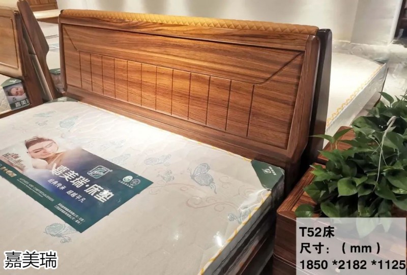 嘉美瑞 哈雷&middot;迪克森林大烏金木家具