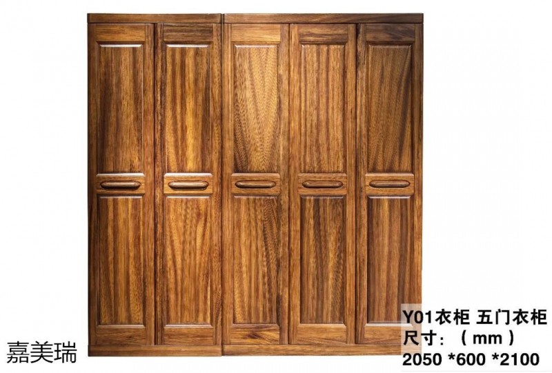 嘉美瑞 哈雷&middot;迪克森林大烏金木家具