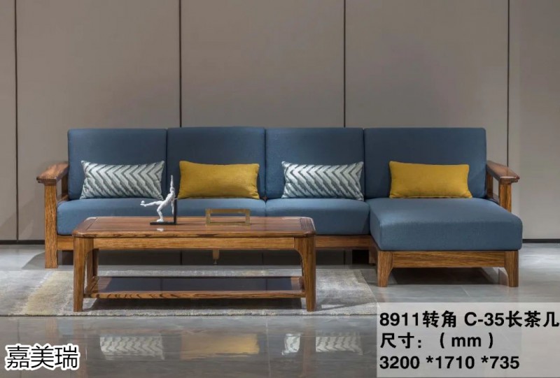 嘉美瑞 哈雷&middot;迪克森林大烏金木家具