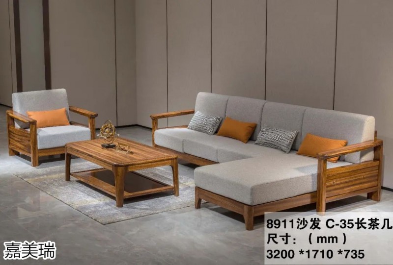 嘉美瑞 哈雷&middot;迪克森林大烏金木家具