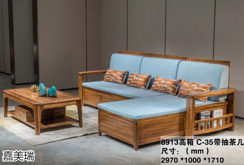 嘉美瑞 哈雷&middot;迪克森林大烏金木家具