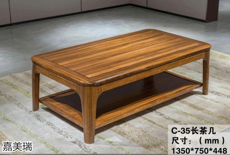 嘉美瑞 哈雷&middot;迪克森林大烏金木家具