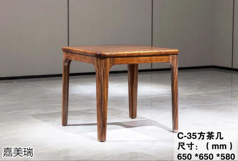 嘉美瑞 哈雷&middot;迪克森林大烏金木家具