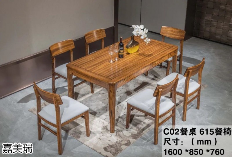 嘉美瑞 哈雷&middot;迪克森林大烏金木家具