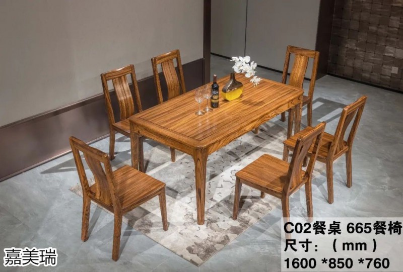 嘉美瑞 哈雷&middot;迪克森林大烏金木家具