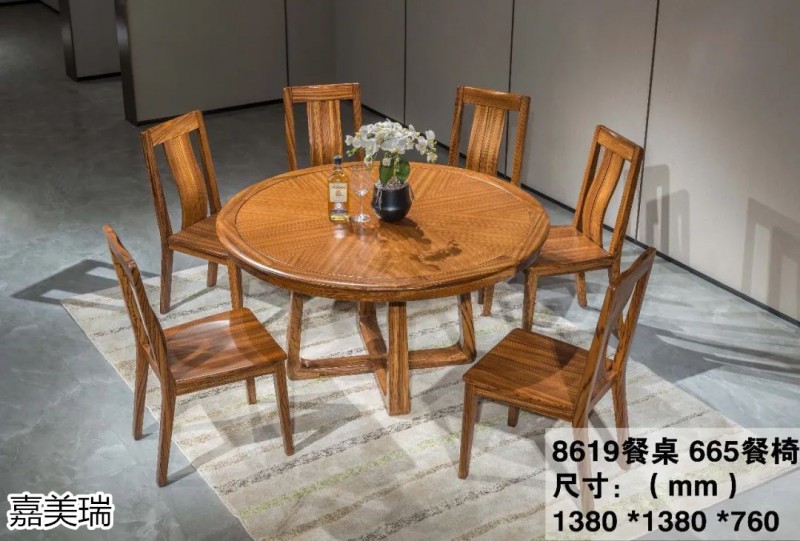 嘉美瑞 哈雷&middot;迪克森林大烏金木家具