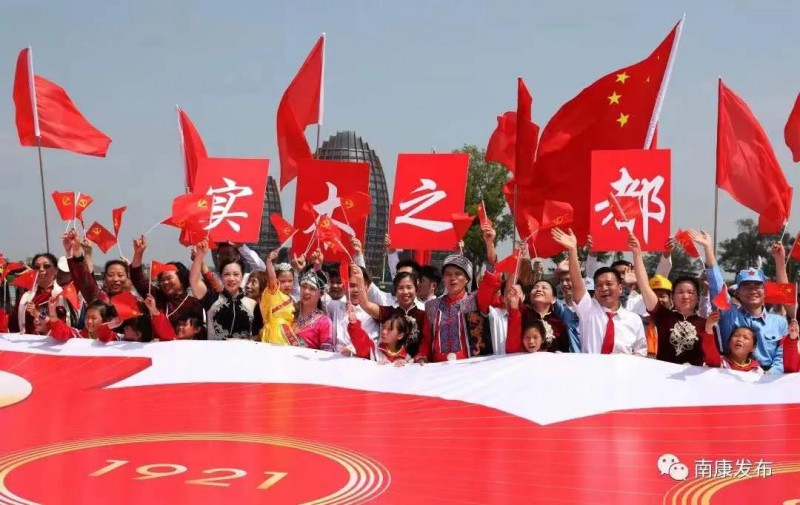 2021年度南康家具行業(yè)大事件盤點(diǎn)