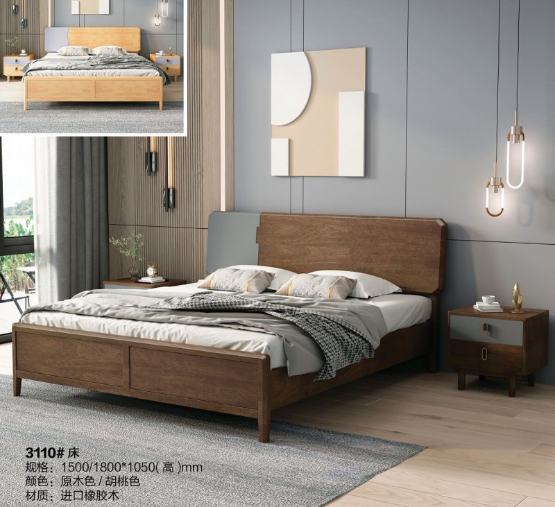 3110#床