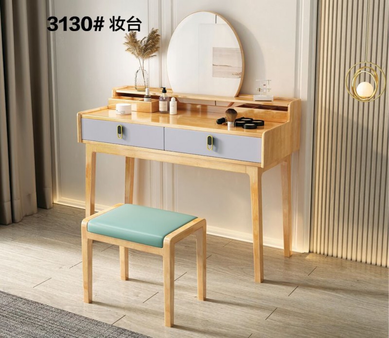 3130#妝臺