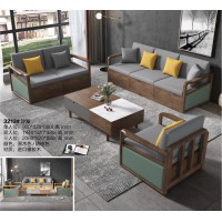 云杉木語現代北歐家具：3213#沙發