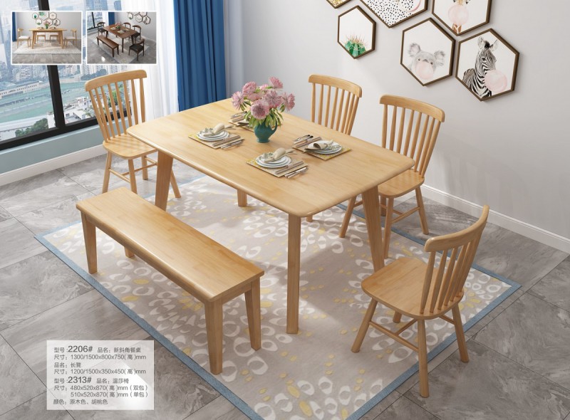 2206#新斜角餐桌、2313#溫莎椅